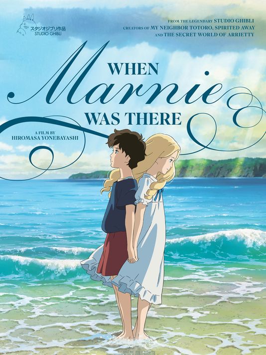 El recuerdo de Marnie 2014